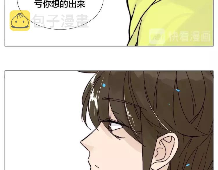 第108话 高级温柔31