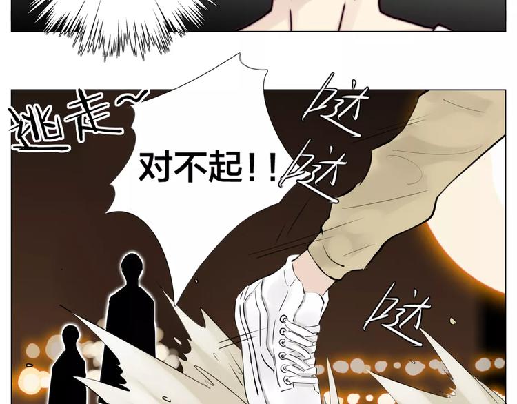 第17话  每天和你在一起24