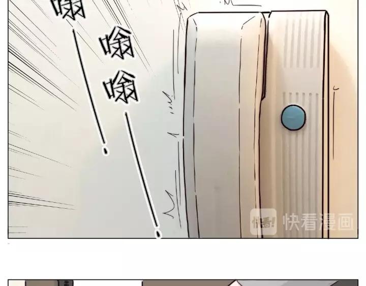 第122话 礼物75