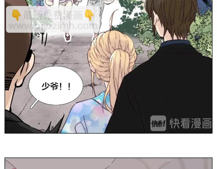第119话 花火之下42