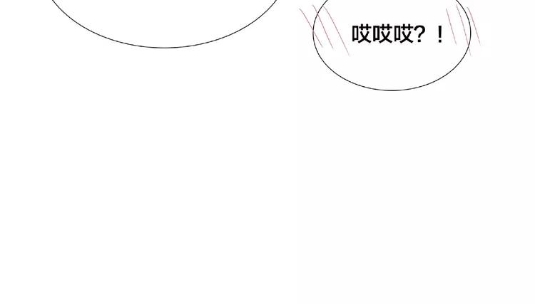 第105话 keep！4