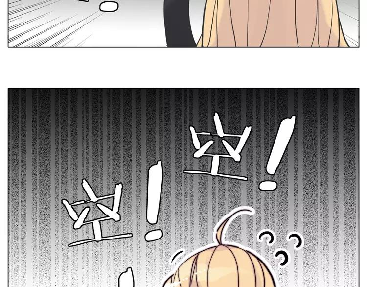 第112话 甜蜜躲猫猫49