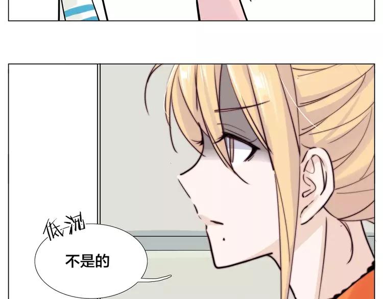 第44话 危机再临46
