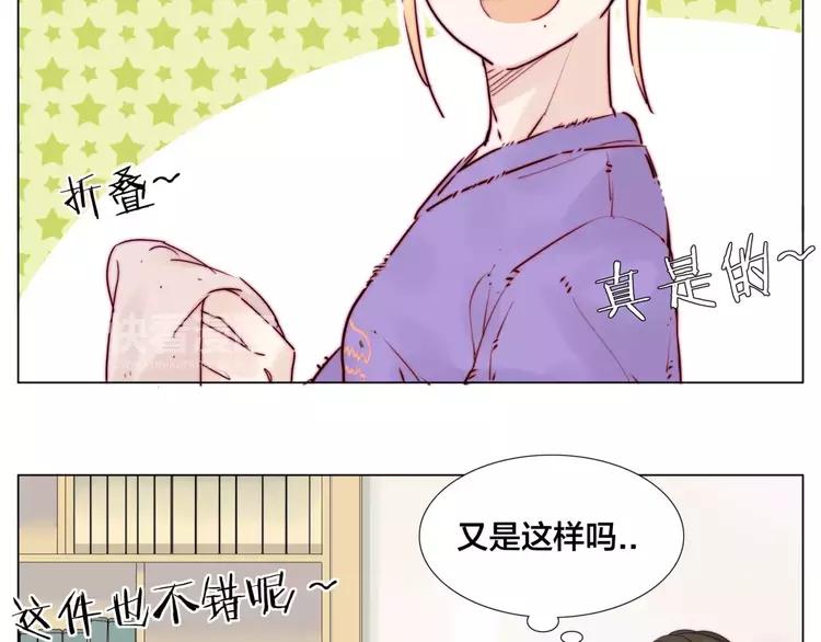 第33话 温柔的小笨蛋27