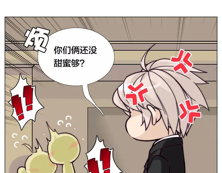 第67话 不散的宴席15