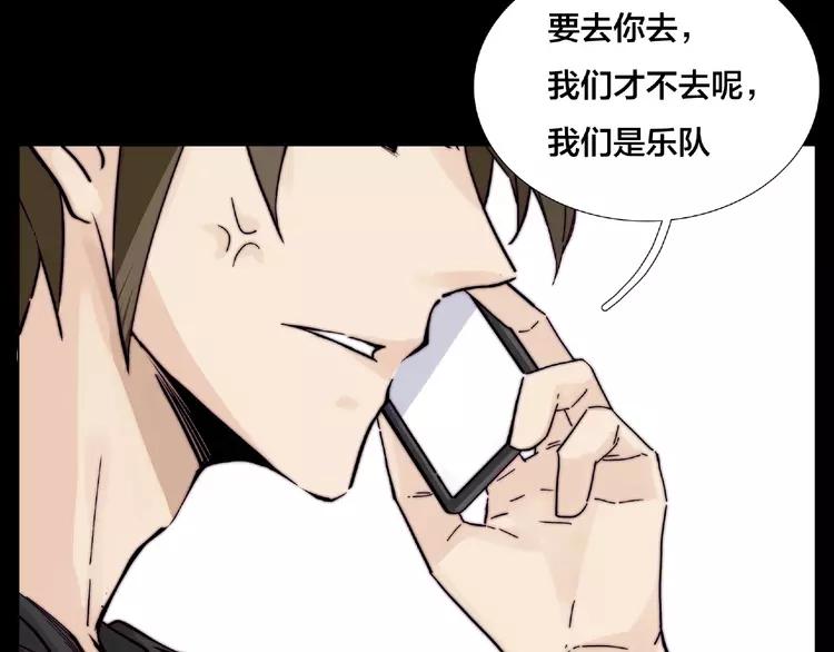 联动番外 属于我们的夏天34