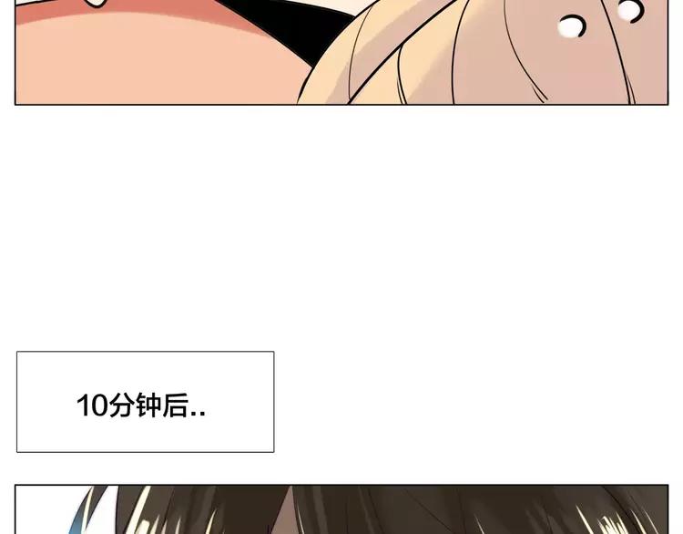 第40话 别让我担心34