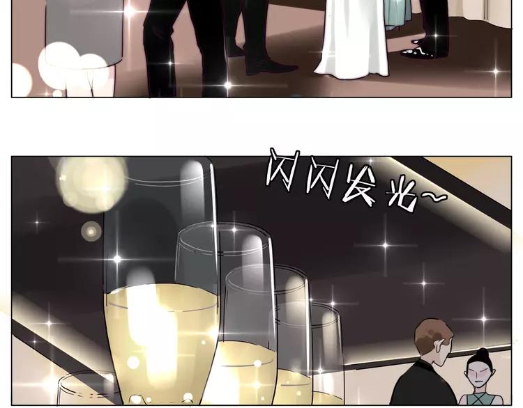 第49话 喜欢你的一切13