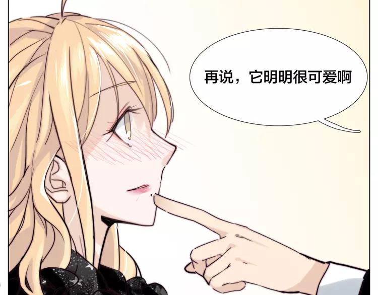 第50话 过去3