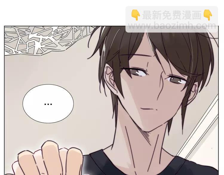 第69话 黏人的犬系男友5