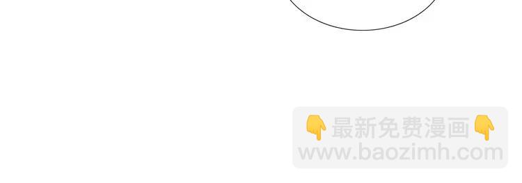 第67话 不散的宴席64