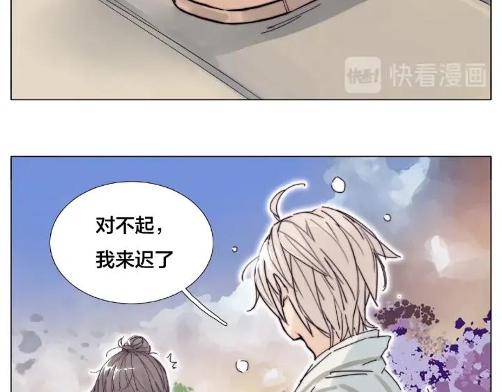 第118话 真命天子70