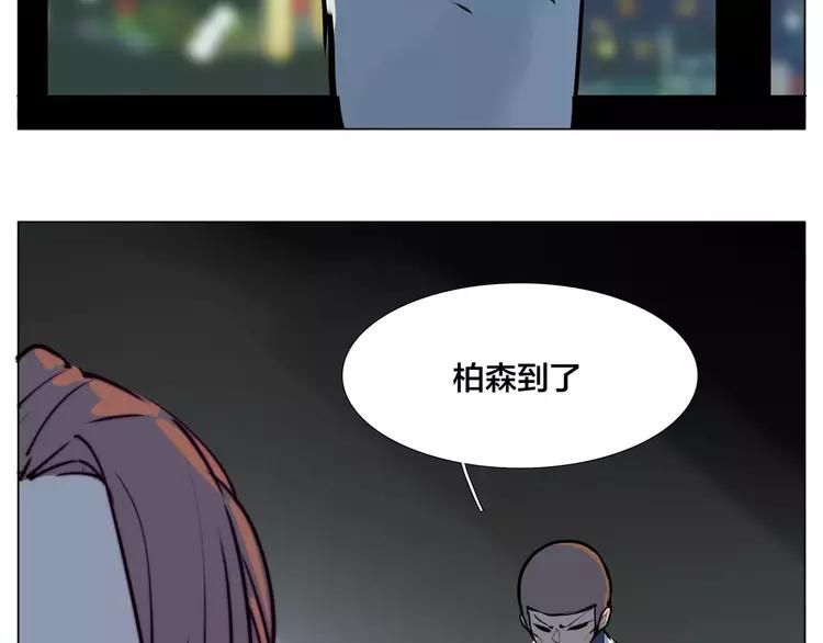 第43话 最好的礼物65