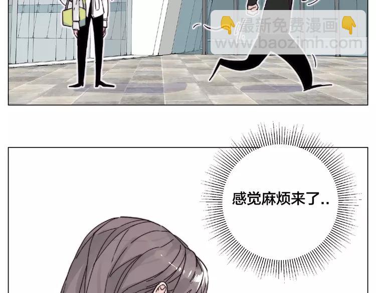 第109话 谁先忍不住52