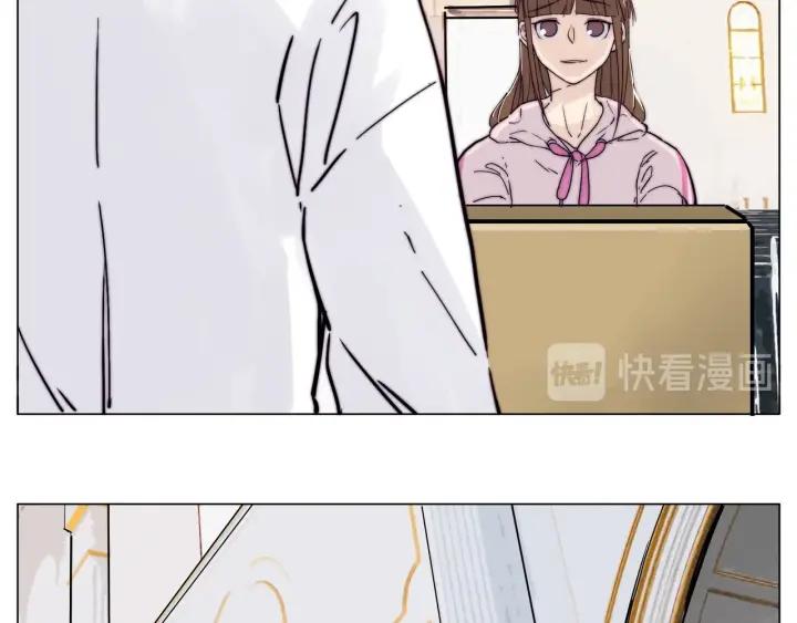 完结篇 嫁给我78