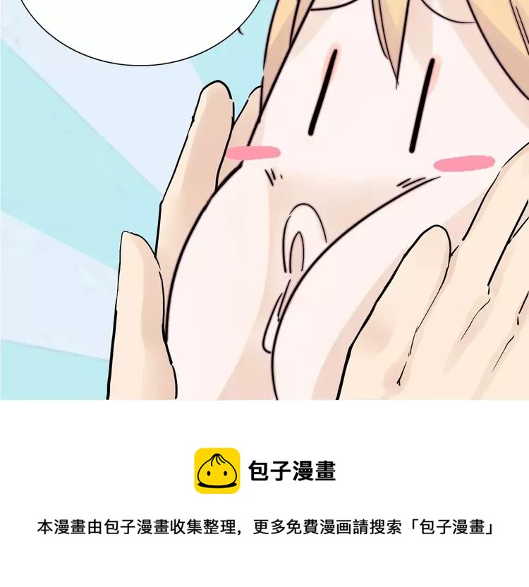 第88话 你知我知104