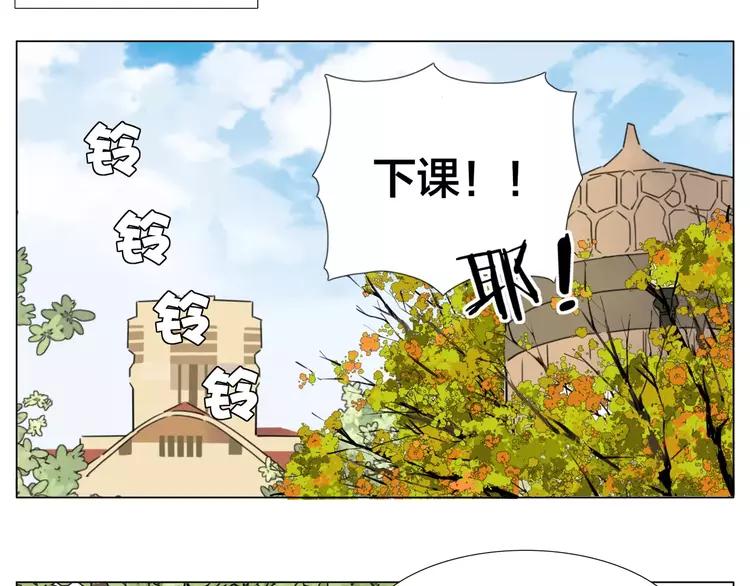 第44话 危机再临22