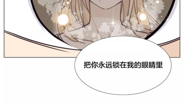 第57话 和从前一样56