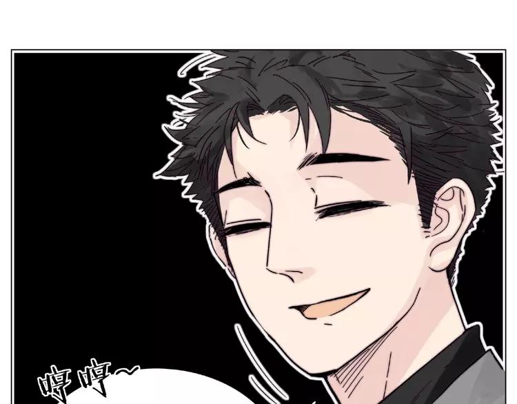 第104话 乖乖认怂？15