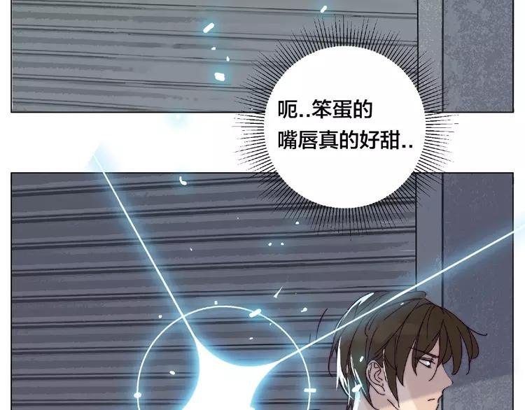 第95话 心的围度65
