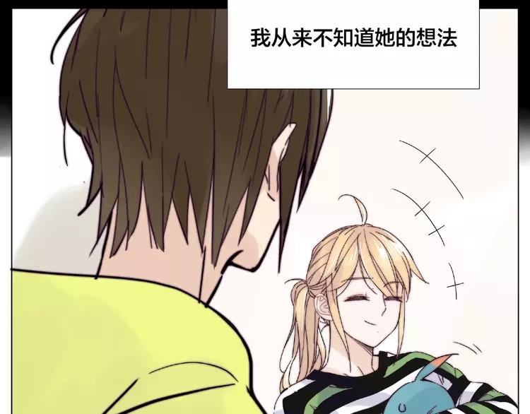 第108话 高级温柔63