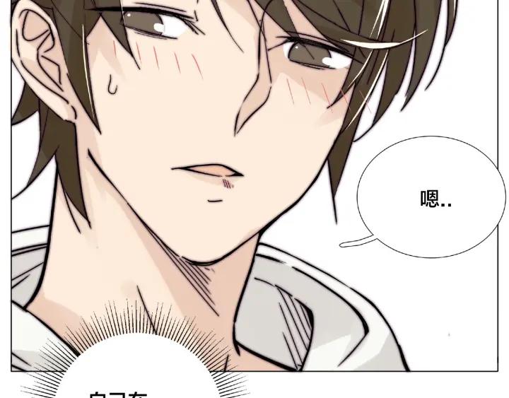 第120话 他在想什么？81