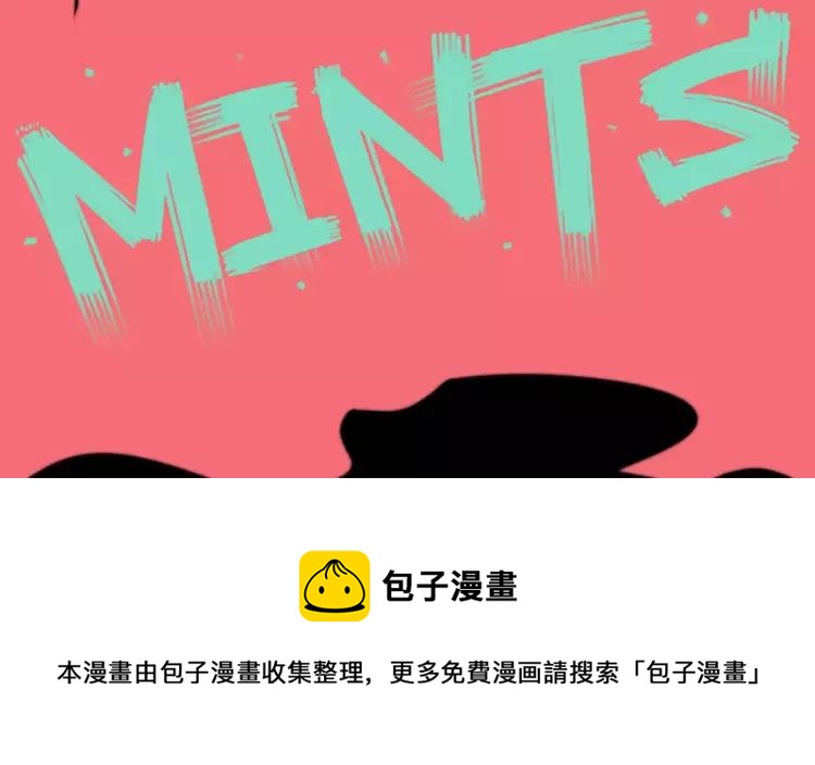 第44话 危机再临80