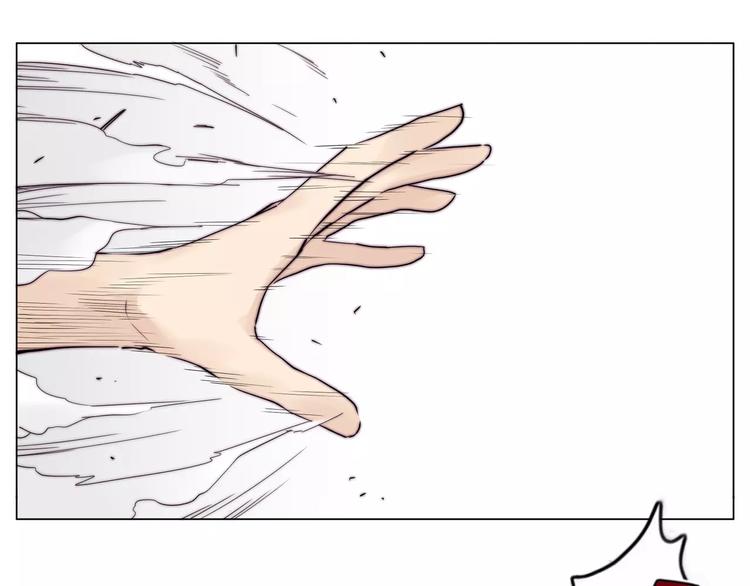 第16话  爱不能强迫49