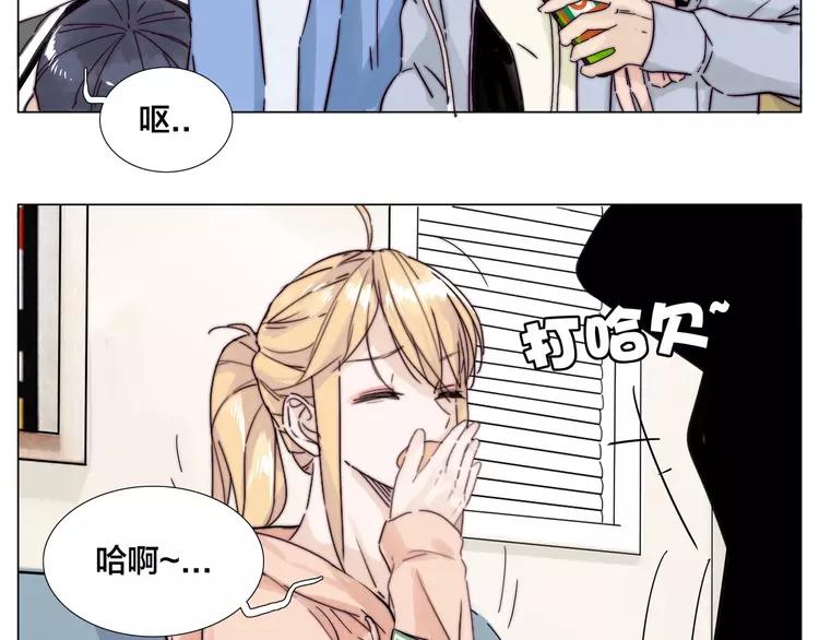 第74话 无声的呵护28