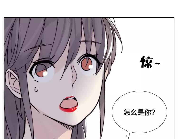第111话 爱！钞能力！69