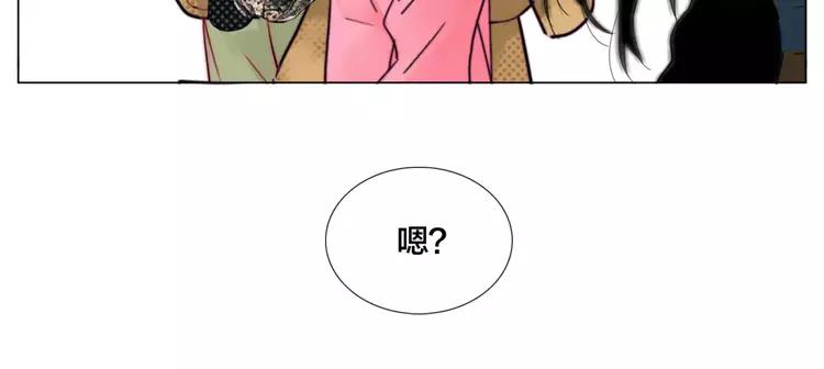 第27话 你的背包65