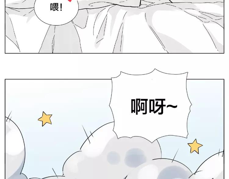 第92话 情歌ktv23