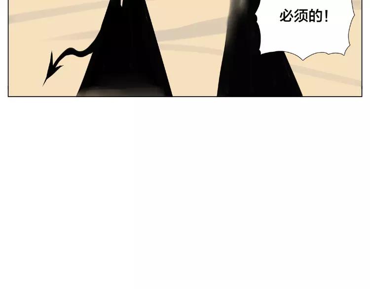 第105话 keep！40