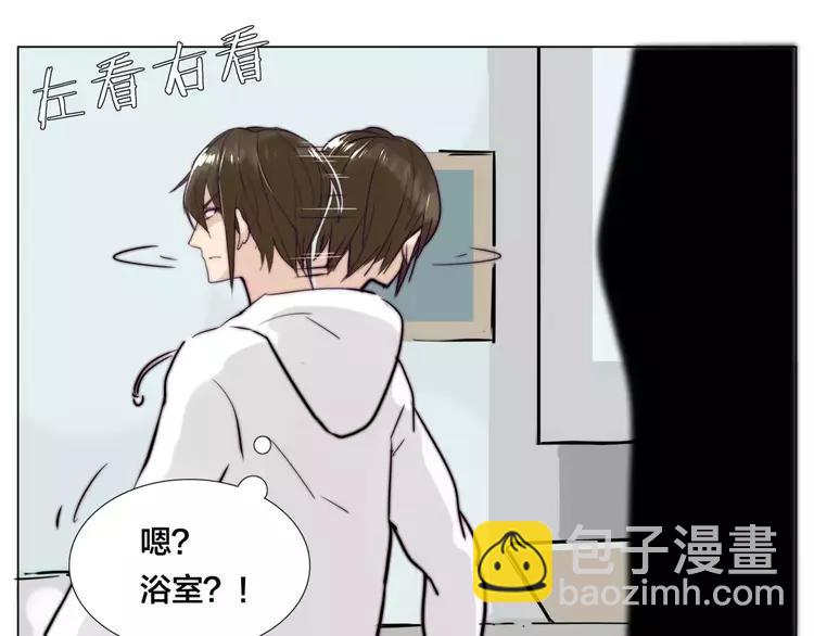 第29话 意外失控！53
