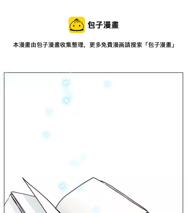 第95话 心的围度35
