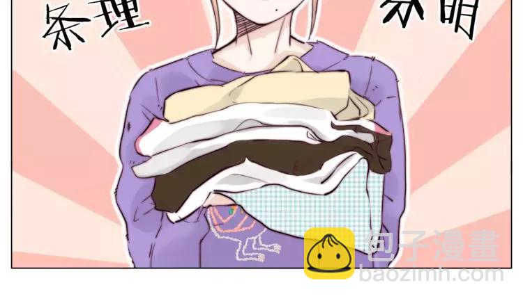 第33话 温柔的小笨蛋38