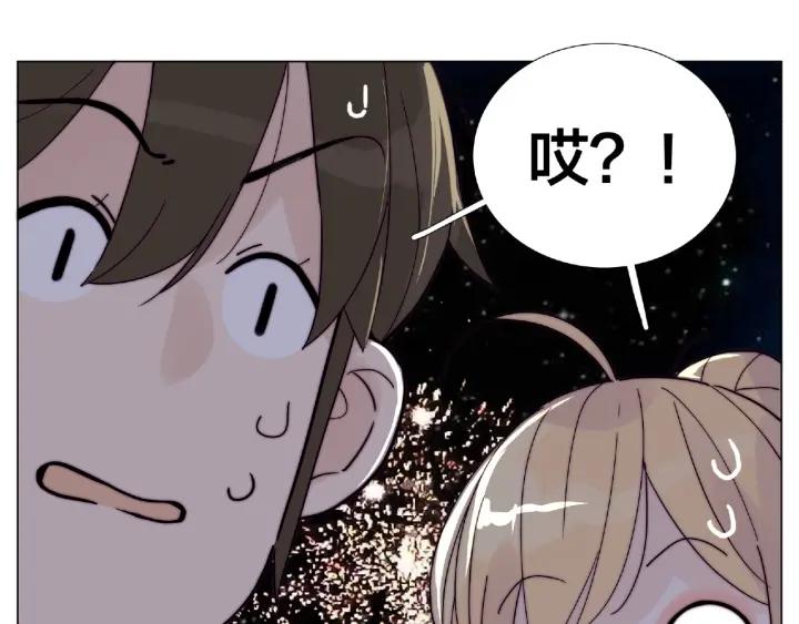 第119话 花火之下74