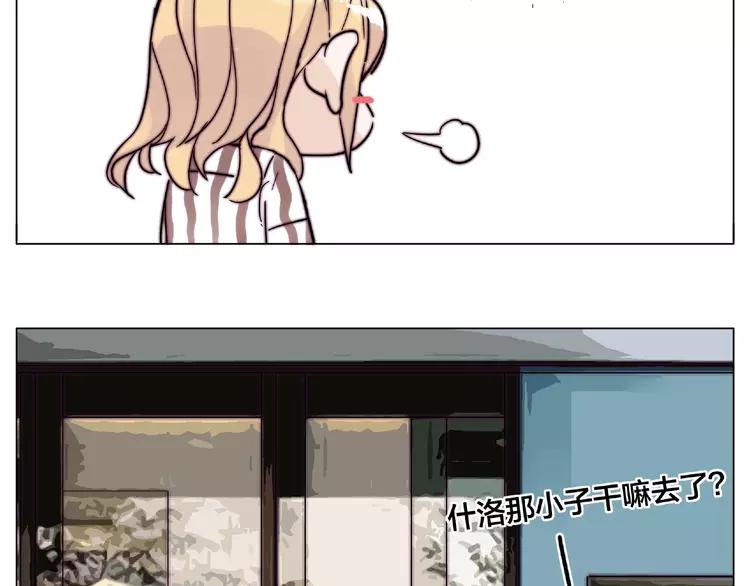 第95话 心的围度58