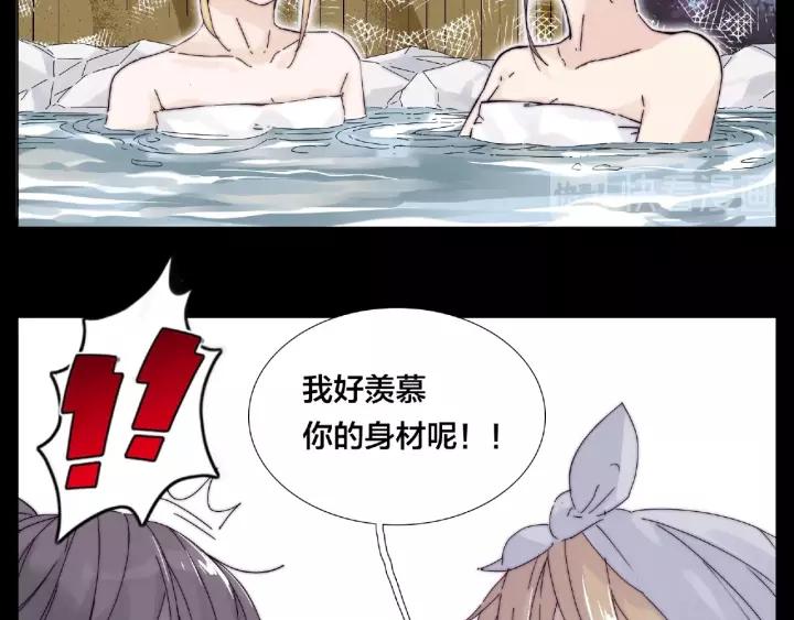 第116话 月下美人14