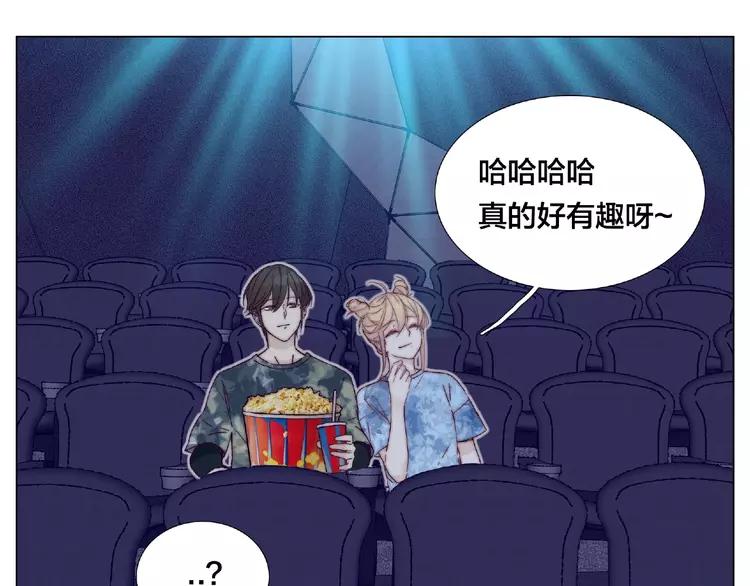 第100话 甜蜜的犹豫32