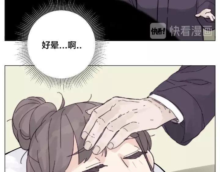 第116话 月下美人54