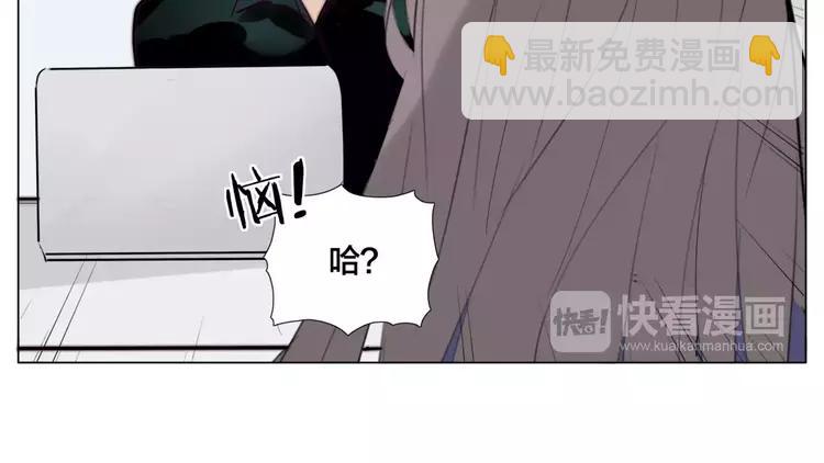 第28话 新任女总监！44