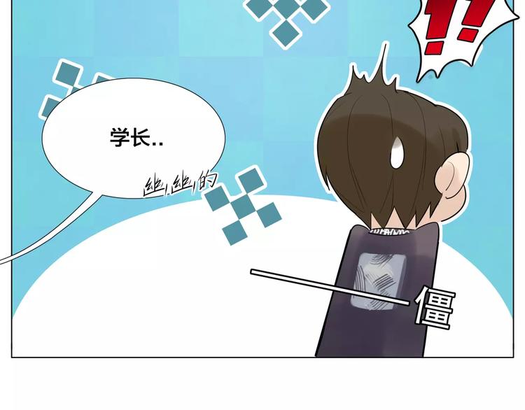 第17话  每天和你在一起28