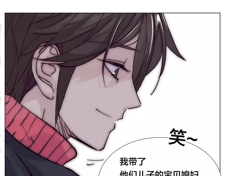 新年番外：婚后春节74