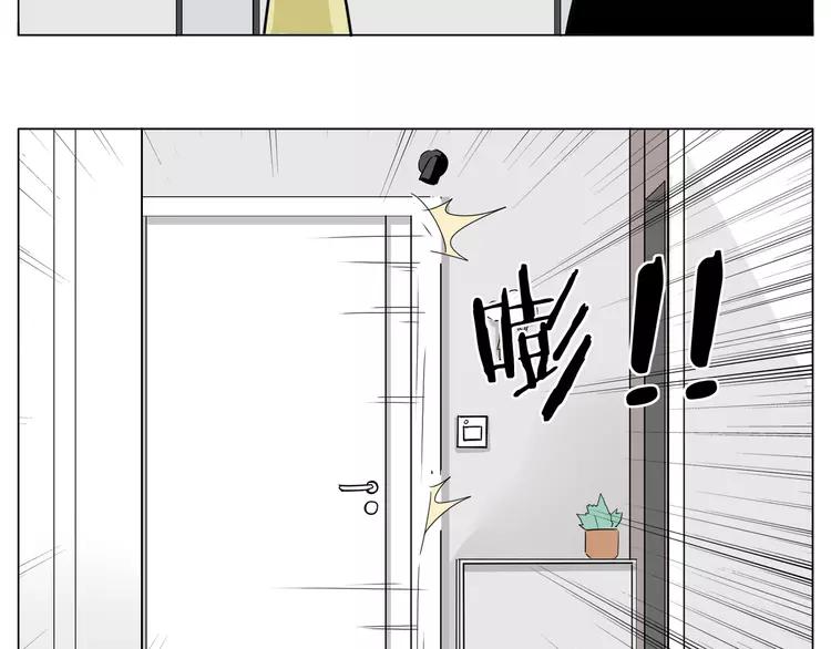 第51话 都怪我27