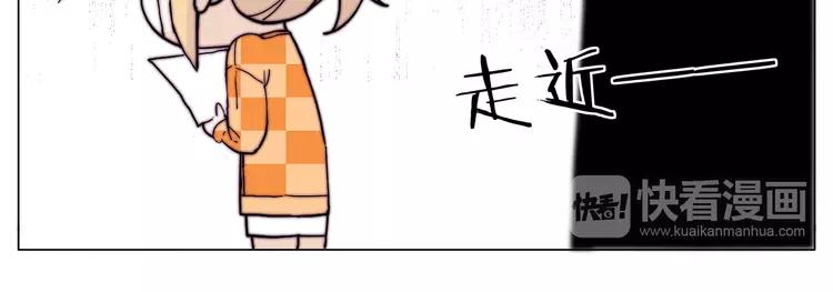 第78话 今天成为总裁夫人75