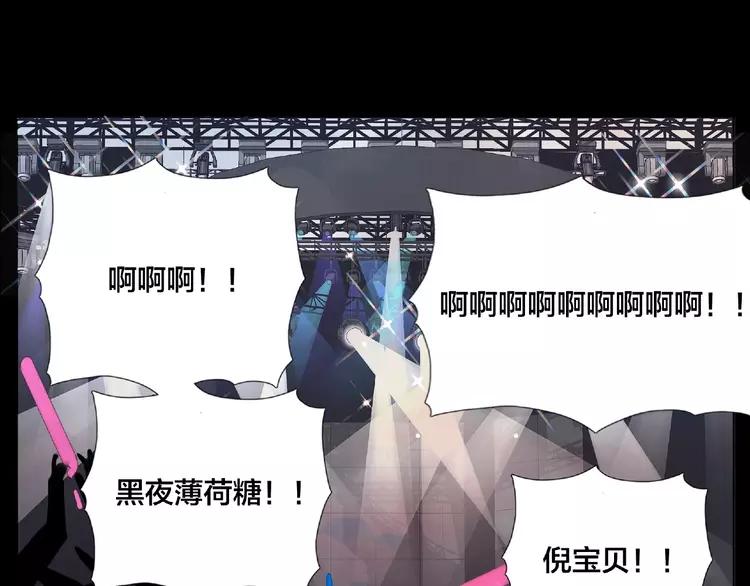 联动番外 属于我们的夏天62