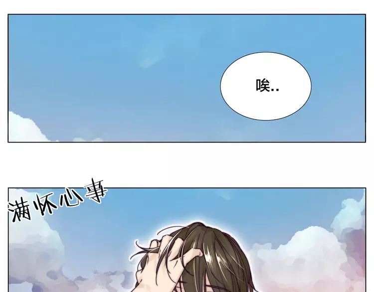 第57话 和从前一样12