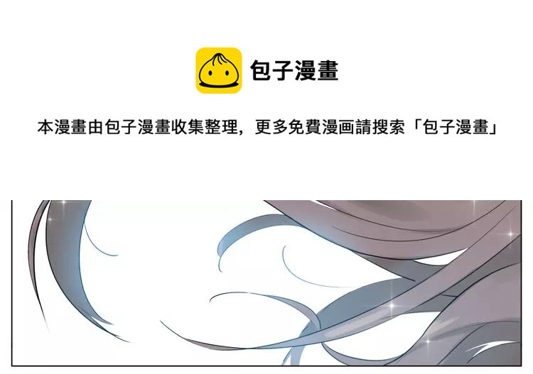 第67话 不散的宴席72