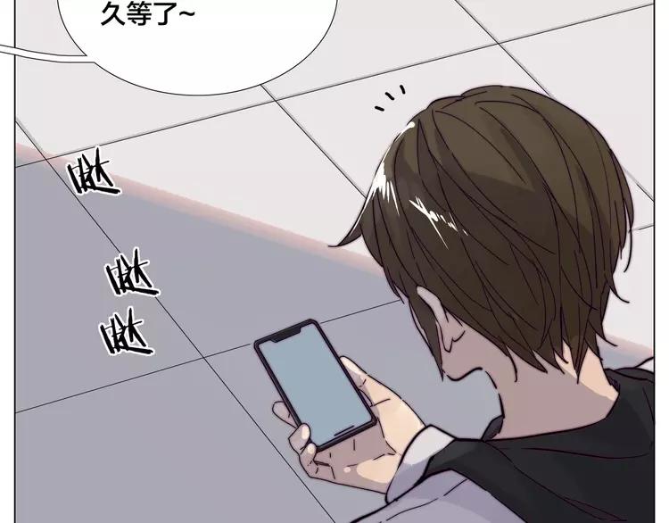 第79话 一起逛街，秀男友力！48